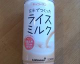 優しい味 * ライスミルクあずきバー作り方3写真