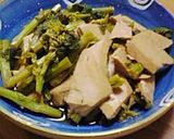 なまり節＆お野菜の煮物作り方4写真