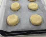 白神こだま酵母であんぱん作り方11写真