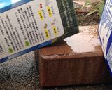 懐かしい☆ホットサンド☆作り方10写真