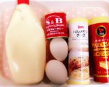 ☆お弁当に！スパイシー？な卵焼き☆作り方1写真