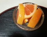 血管ダイエット食371(大根餅)作り方3写真