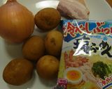 ジャーマンポテト風塩ラーメン作り方1写真