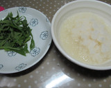 揚げだし夏野菜乗っけ 冷やし塩らーめん作り方2写真