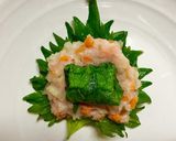 さっぱり大葉*鶏チーズ巾着作り方4写真