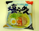 スッキリさっぱり、アジア風な塩ラーメン作り方4写真