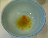 スッキリさっぱり、アジア風な塩ラーメン作り方3写真
