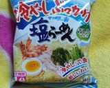 冷やし牛しゃぶっかけアイス塩らーめん作り方1写真