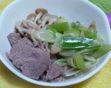 冷やし牛しゃぶっかけアイス塩らーめん作り方3写真
