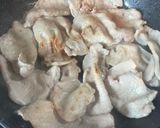 グレードアップ豚の生姜焼き赤ワイン仕立て作り方2写真