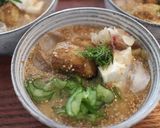 焼き茄子の冷汁作り方5写真