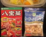 美味ドレのふわふわ卵で具だくさんの天津飯作り方1写真