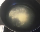 素朴な味のあんかけうどん作り方2写真