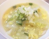 素朴な味のあんかけうどん作り方7写真