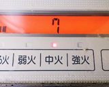 皮付きのまま、ストウブで男のとうもろこし作り方2写真