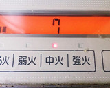 皮付きのまま、ストウブで男のとうもろこし作り方2写真
