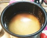 ポカポカ生姜ご飯作り方2写真
