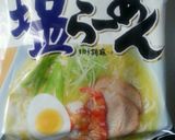 パクチー塩ラーメン♡作り方1写真