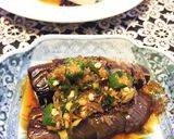 薬味でサッパリ冷奴作り方6写真