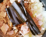 炊飯器で♡簡単♡炊き込みごぼうピラフ作り方4写真