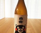 きゅうりの大量消費に♡大好き♡焼酎漬け♡作り方3写真