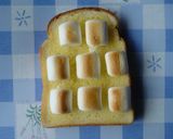 簡単♪美味しい☆マシュマロ・トースト☆作り方2写真