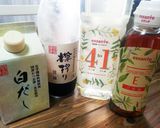 究極の手作り醤油ラーメン作り方2写真