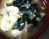 卵味噌汁作り方4写真