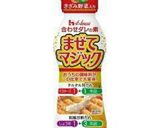 ドレッシング～和風タルタル～作り方2写真