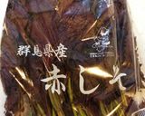 簡単一手間♡鮮やかな赤紫蘇シロップ作り方7写真