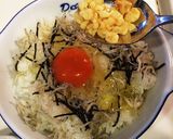 ヴァンプ将軍のさっと一品 玉子かけご飯作り方3写真