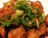 スタミナ満点居酒屋風甘辛ホルモン焼き作り方7写真