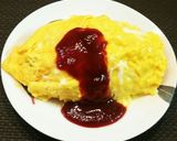 ウチのオムライス作り方10写真