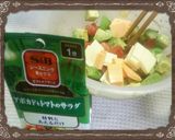 塩・焼そば &餃子 アラカルト・プレート作り方4写真
