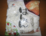 梅・しそ香る♪ふわふわ玉子焼き作り方1写真