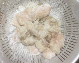 居酒屋風☆丸腸唐揚げの玉ぽん和え作り方1写真