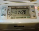 グラハムブレッド作り方1写真