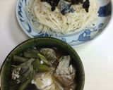冷麦(素麺)夏野菜作り方5写真
