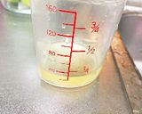 【漢の料理】簡単梅シロップ作り方4写真