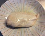 簡単！切干大根と鶏胸肉のサッパリしそ和え作り方1写真