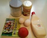 トマトの玉子炒め作り方1写真