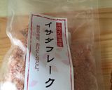 野菜のお弁当常備菜作り方5写真