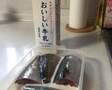 臭くない!鯖の味噌ミルク煮作り方1写真