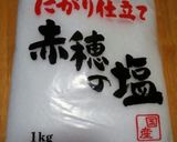 ＊梅干し・南高梅を昔ながらの漬け方で＊作り方9写真