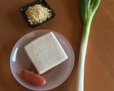 ネギたっぷり☆はんぺんと明太マヨグリル作り方1写真