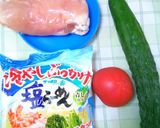 ココナッツオイルでトロピカル塩ラーメン作り方1写真