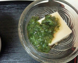血管ダイエット食374（焼きブリ大根）作り方4写真