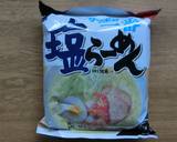 塩☆モッツァレラーメン作り方1写真