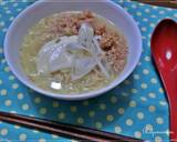 塩☆モッツァレラーメン作り方4写真