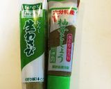 チーズ茶漬け ヴァンプ将軍ベースを改作り方4写真
